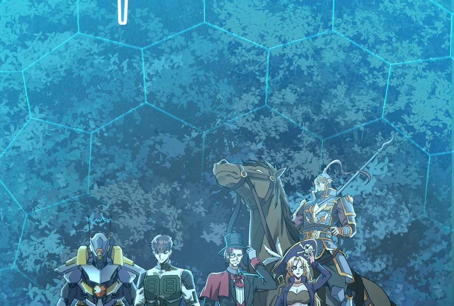 Đánh Bại Chư Thiên 0 Tiểu đội đi theo cặp, họa phúc khó lường trang 41