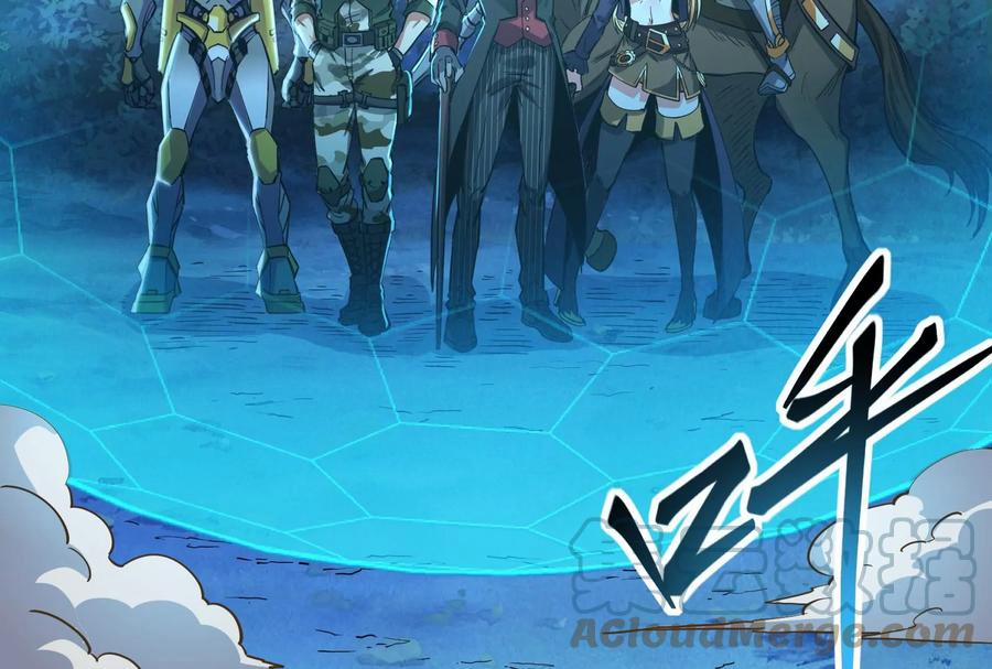 Đánh Bại Chư Thiên 0 Tiểu đội đi theo cặp, họa phúc khó lường trang 42