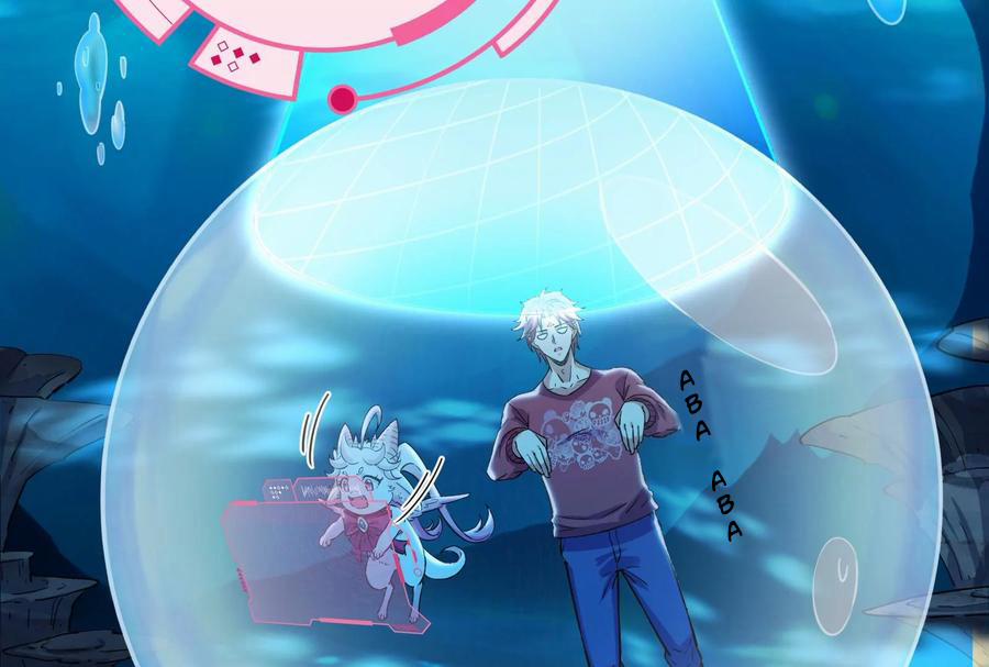 Đánh Bại Chư Thiên 0 Tiểu đội đi theo cặp, họa phúc khó lường trang 49