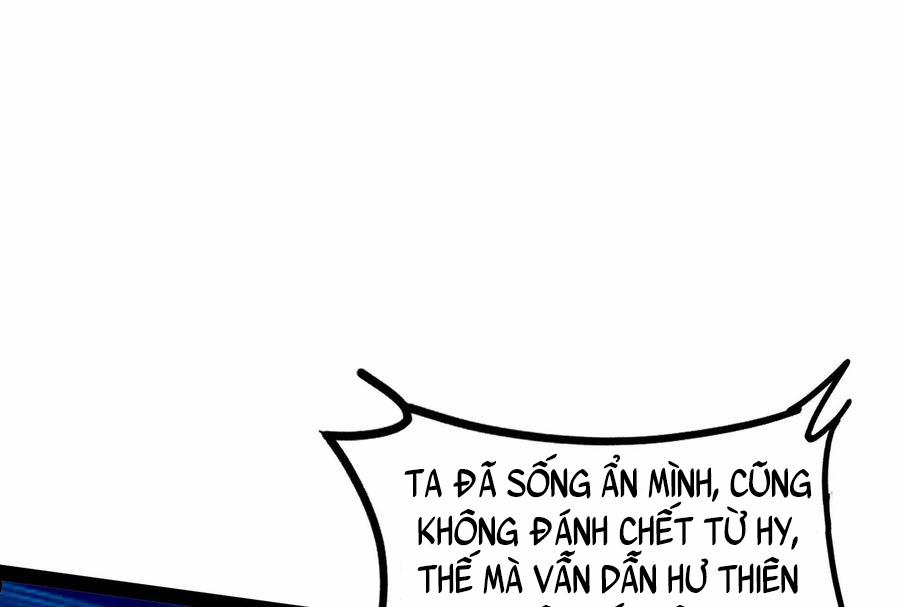 Đánh Bại Chư Thiên 0 Tiểu đội đi theo cặp, họa phúc khó lường trang 5