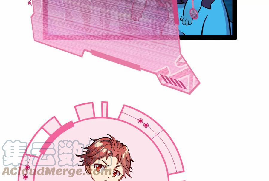 Đánh Bại Chư Thiên 0 Tiểu đội đi theo cặp, họa phúc khó lường trang 54