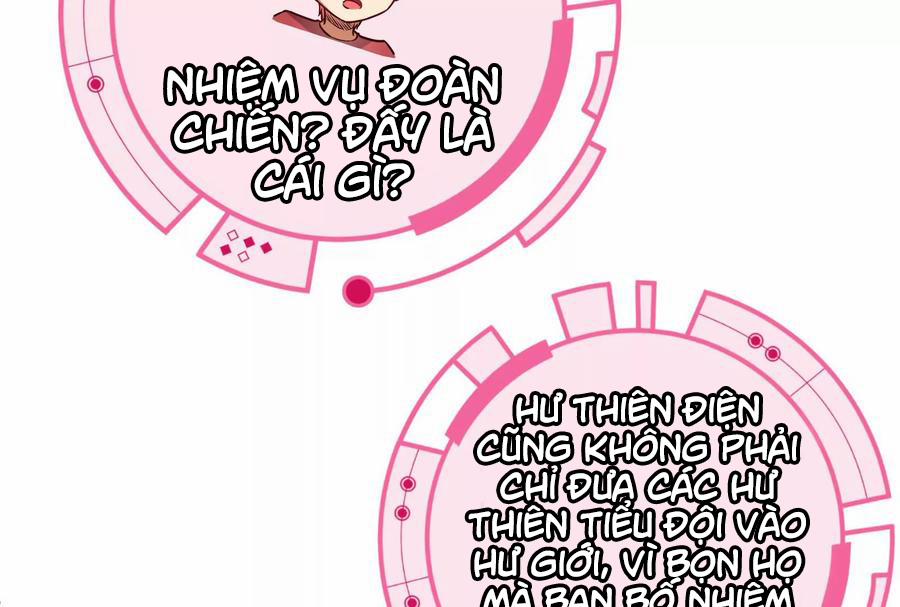 Đánh Bại Chư Thiên 0 Tiểu đội đi theo cặp, họa phúc khó lường trang 55