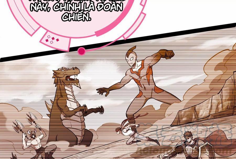 Đánh Bại Chư Thiên 0 Tiểu đội đi theo cặp, họa phúc khó lường trang 58