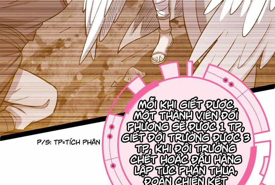 Đánh Bại Chư Thiên 0 Tiểu đội đi theo cặp, họa phúc khó lường trang 60