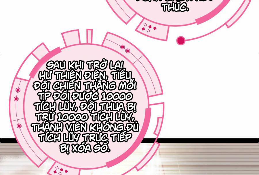 Đánh Bại Chư Thiên 0 Tiểu đội đi theo cặp, họa phúc khó lường trang 61
