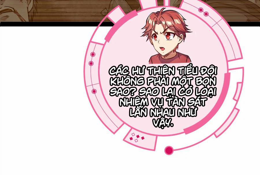 Đánh Bại Chư Thiên 0 Tiểu đội đi theo cặp, họa phúc khó lường trang 64