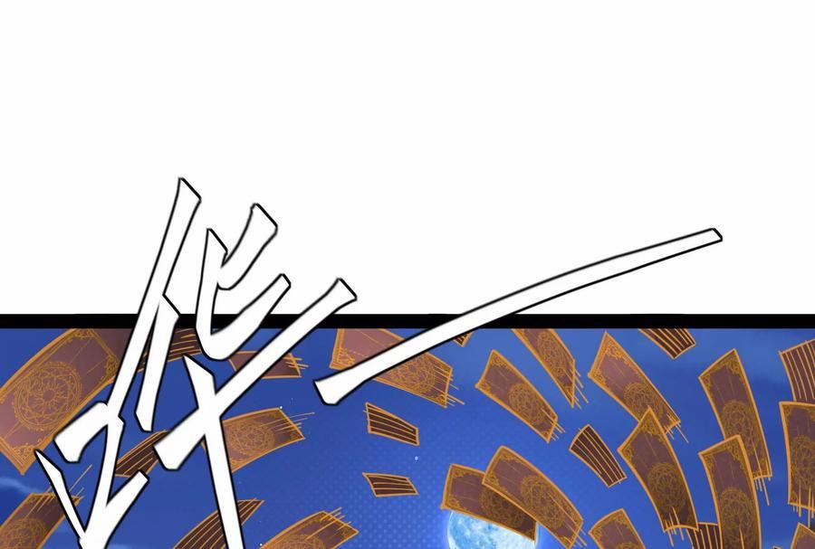 Đánh Bại Chư Thiên 0 Tiểu đội đi theo cặp, họa phúc khó lường trang 77