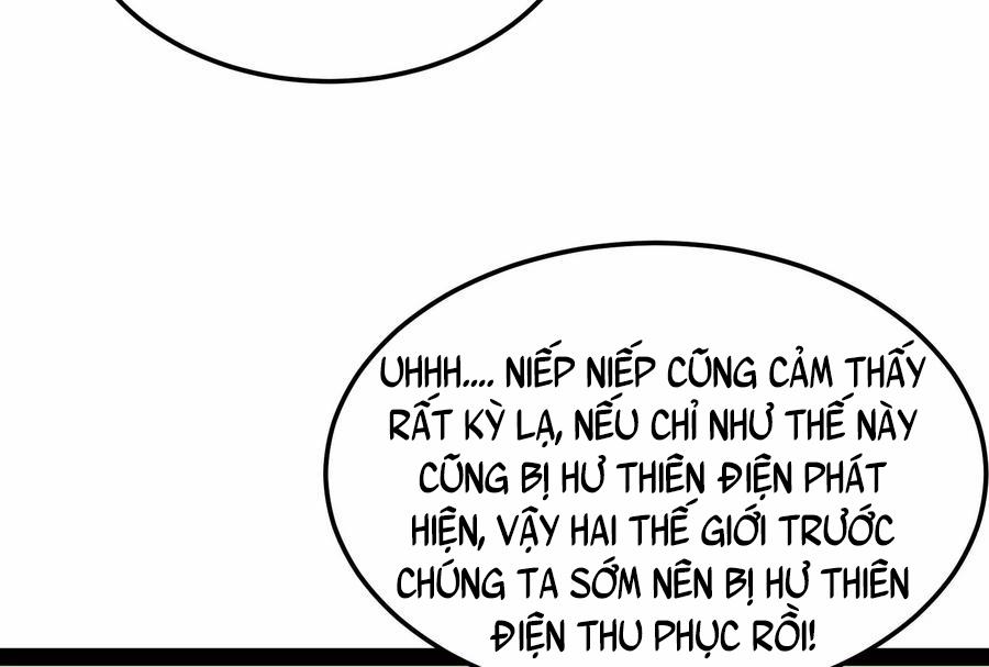 Đánh Bại Chư Thiên 0 Tiểu đội đi theo cặp, họa phúc khó lường trang 8
