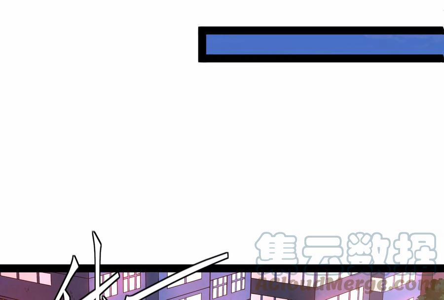 Đánh Bại Chư Thiên 0 Tiểu đội đi theo cặp, họa phúc khó lường trang 82