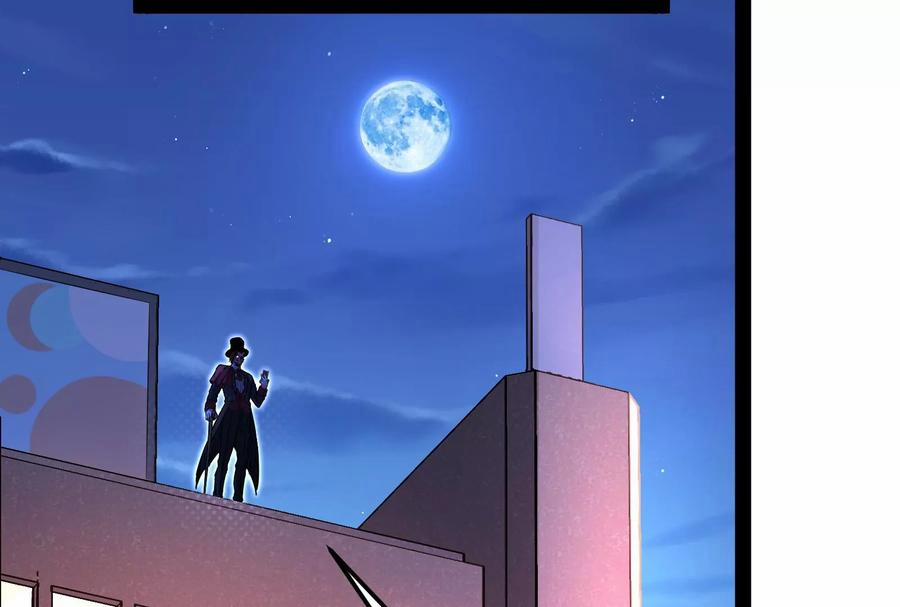 Đánh Bại Chư Thiên 0 Tiểu đội đi theo cặp, họa phúc khó lường trang 85