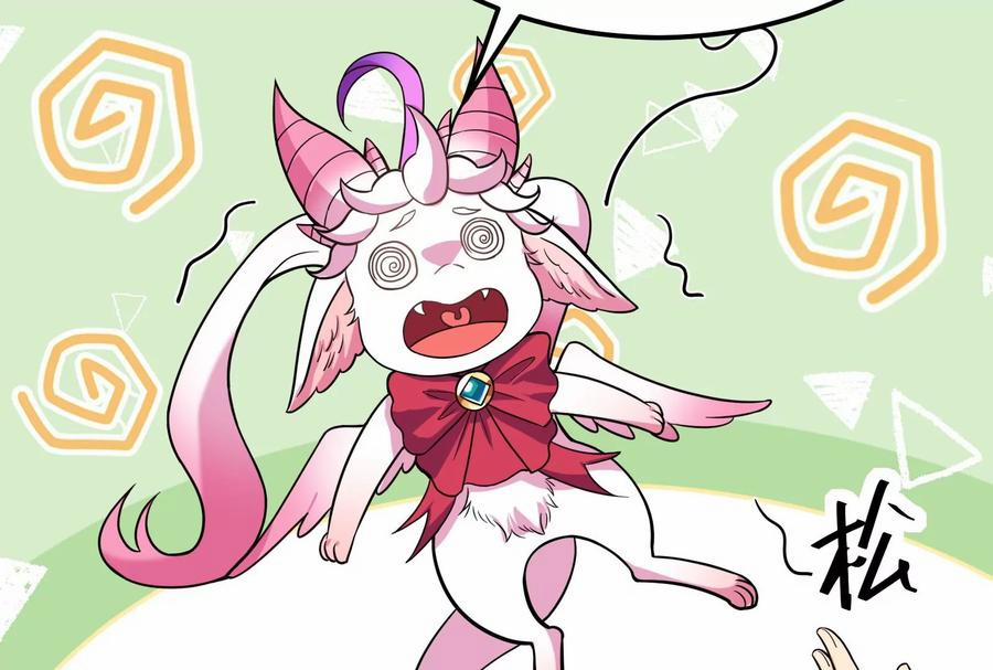 Đánh Bại Chư Thiên 0 Tiểu đội đi theo cặp, họa phúc khó lường trang 9