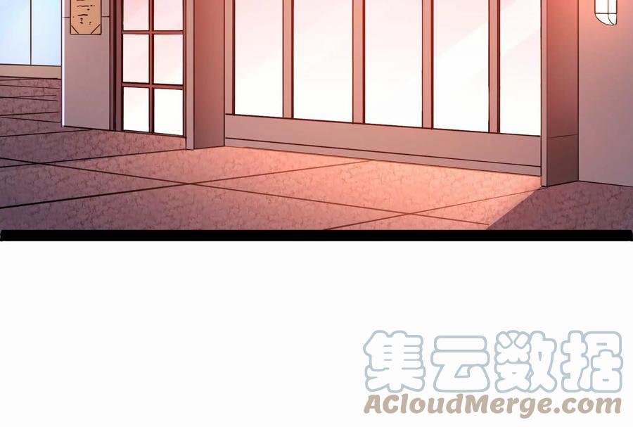 Đánh Bại Chư Thiên 0 Tiểu đội đi theo cặp, họa phúc khó lường trang 98