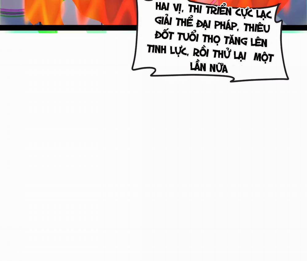 Đánh Bại Chư Thiên 0 Trực Đảo Hoàng Long Diệt Thánh Liên trang 41