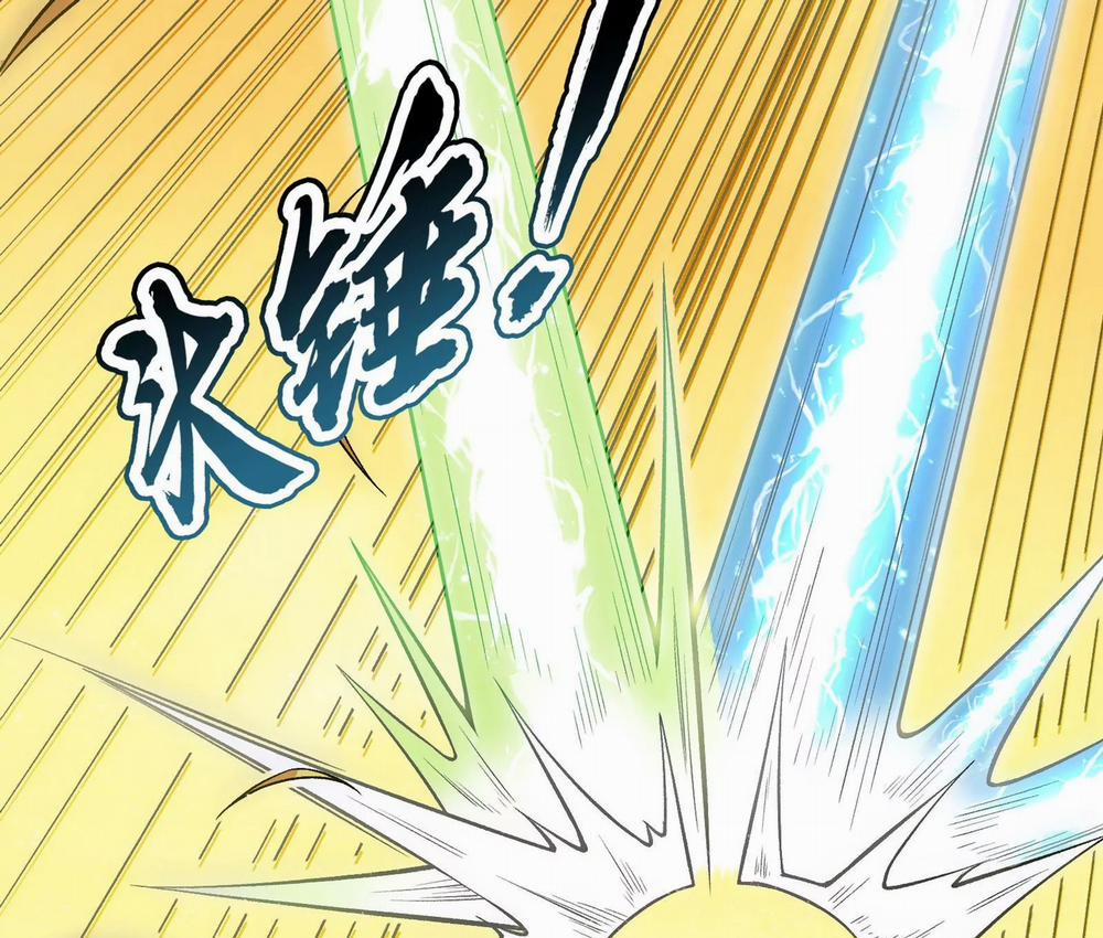 Đánh Bại Chư Thiên 0 Trực Đảo Hoàng Long Diệt Thánh Liên trang 55