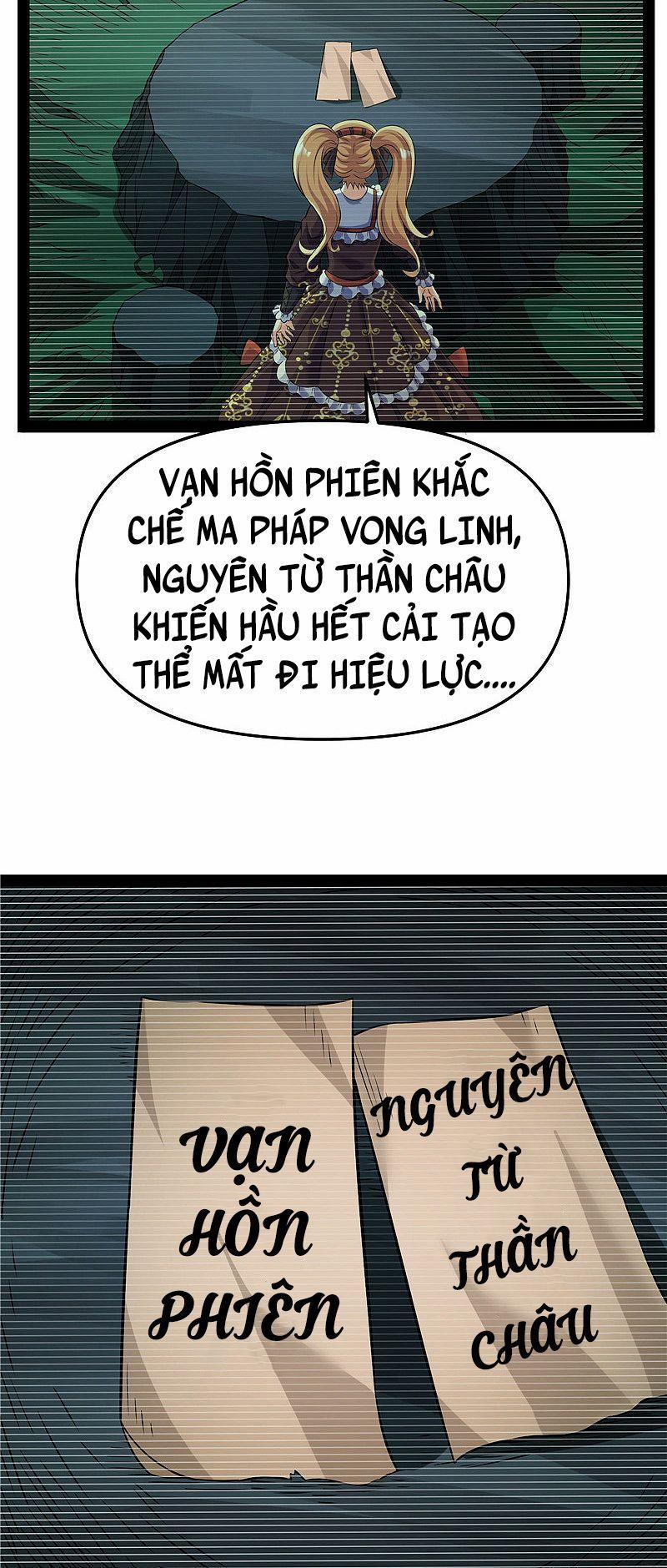 Đánh Bại Chư Thiên 102 trang 12