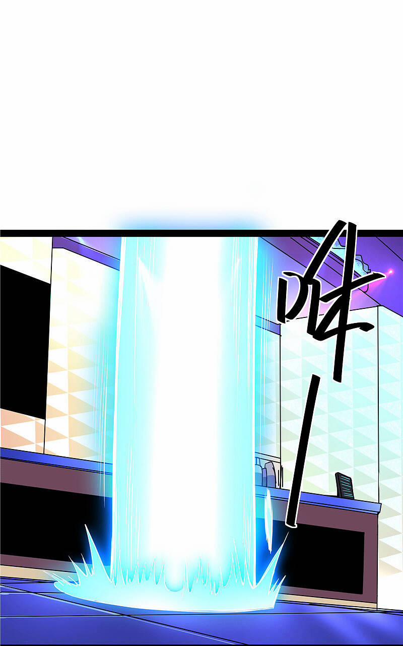 Đánh Bại Chư Thiên 104 trang 4