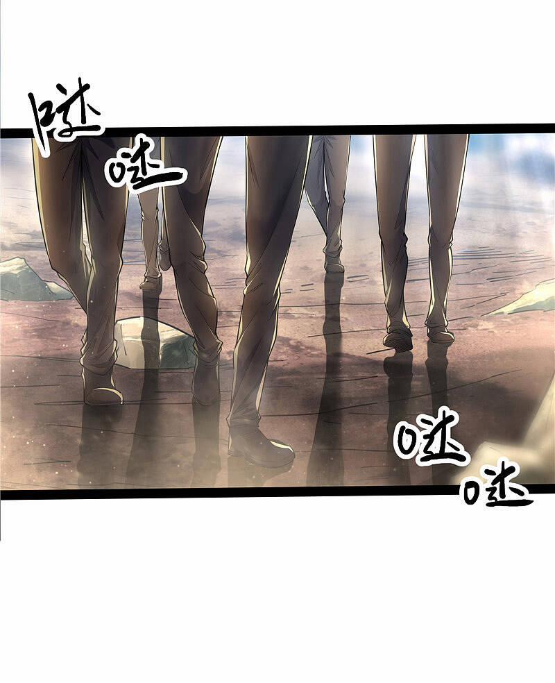 Đánh Bại Chư Thiên 105 trang 38