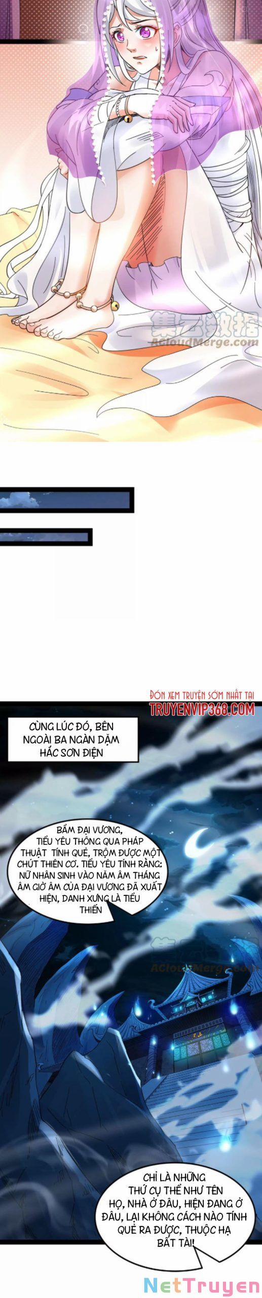 Đánh Bại Chư Thiên 11 trang 30