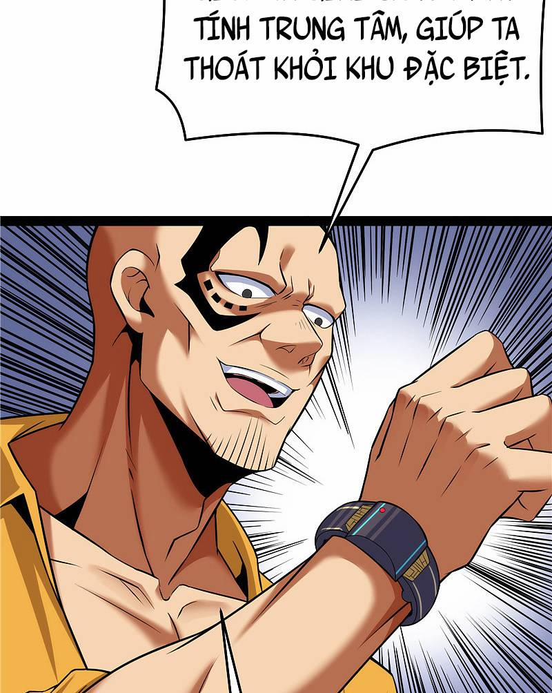 Đánh Bại Chư Thiên 111 trang 12