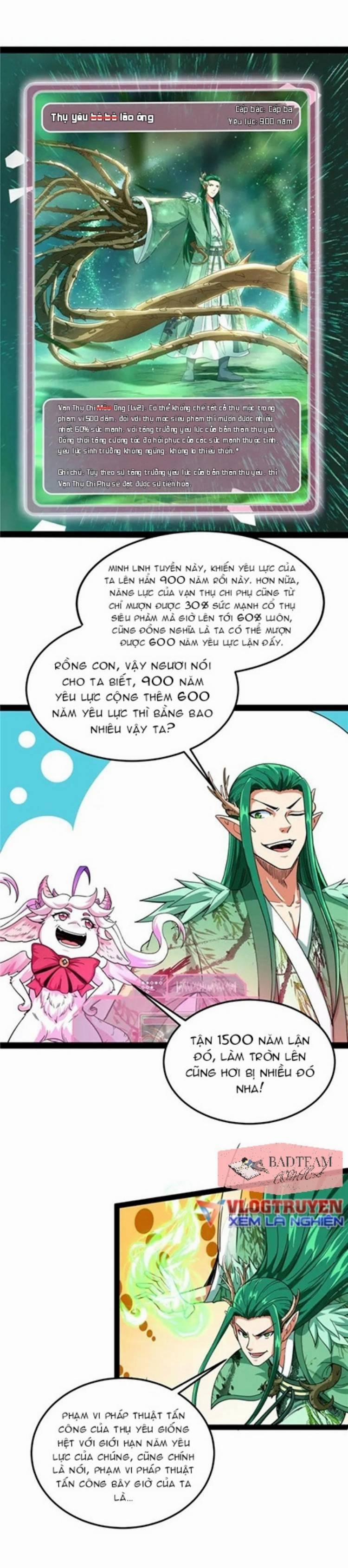 Đánh Bại Chư Thiên 16 trang 16