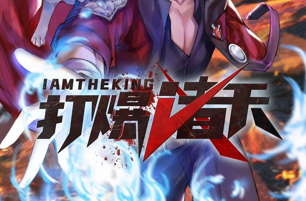 Đánh Bại Chư Thiên 2 trang 2