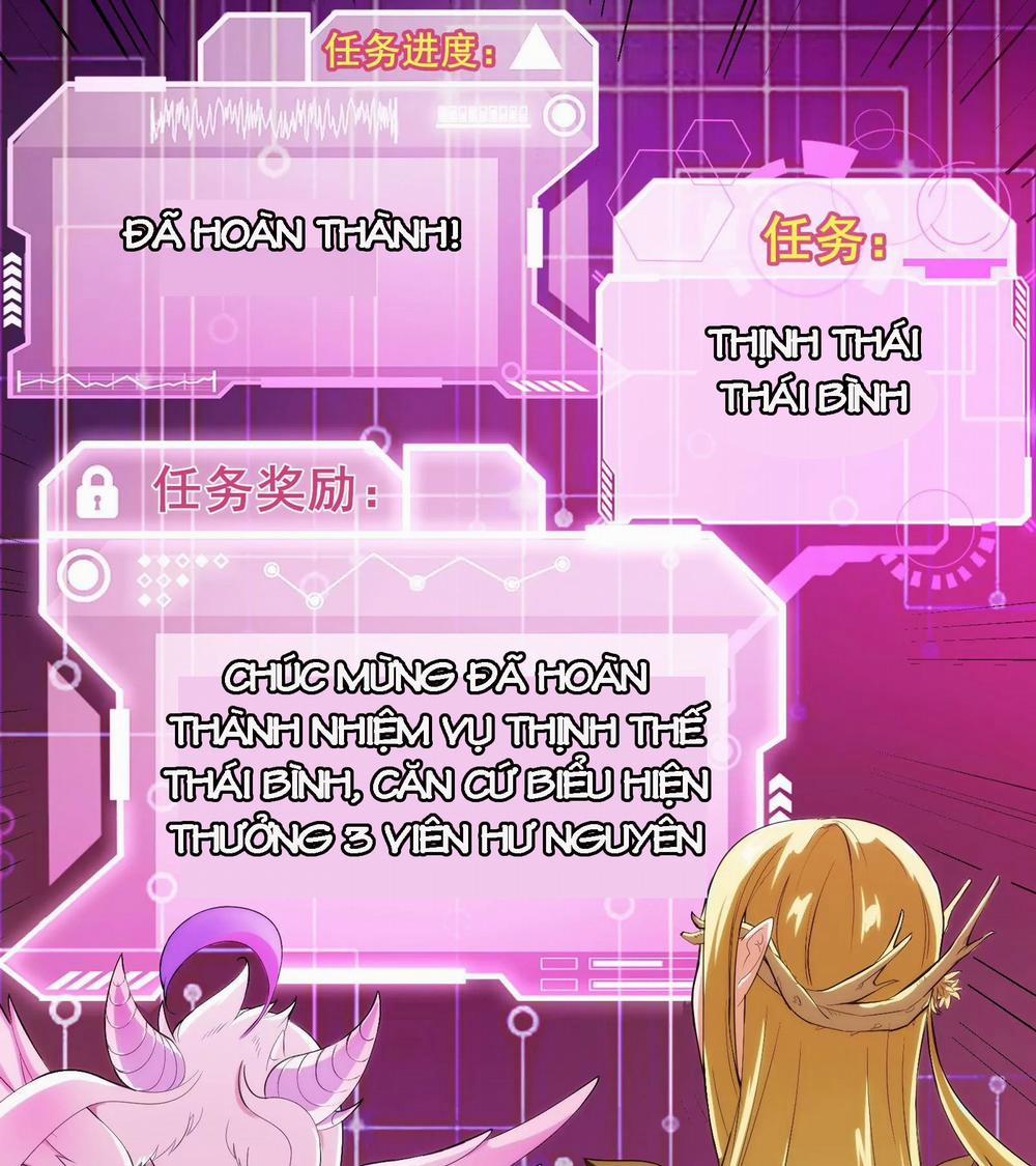 Đánh Bại Chư Thiên 27 trang 21