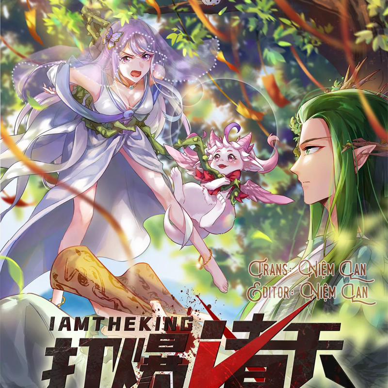 Đánh Bại Chư Thiên 28 trang 1