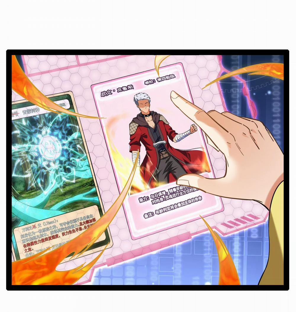 Đánh Bại Chư Thiên 28 trang 38