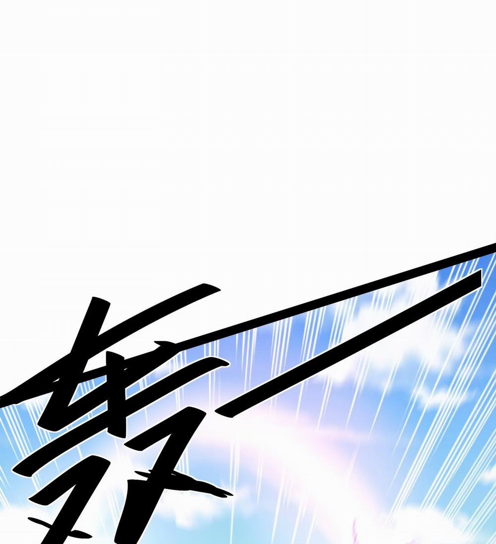 Đánh Bại Chư Thiên 30 trang 16