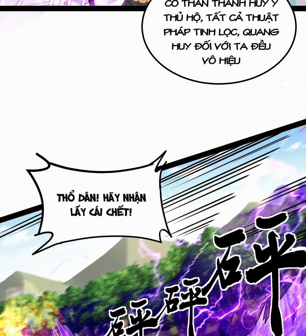Đánh Bại Chư Thiên 30 trang 26