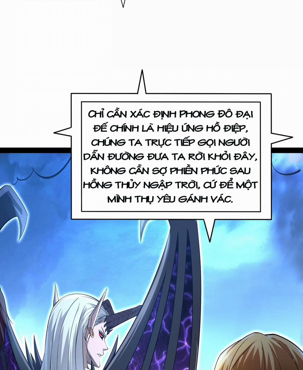 Đánh Bại Chư Thiên 32 trang 21