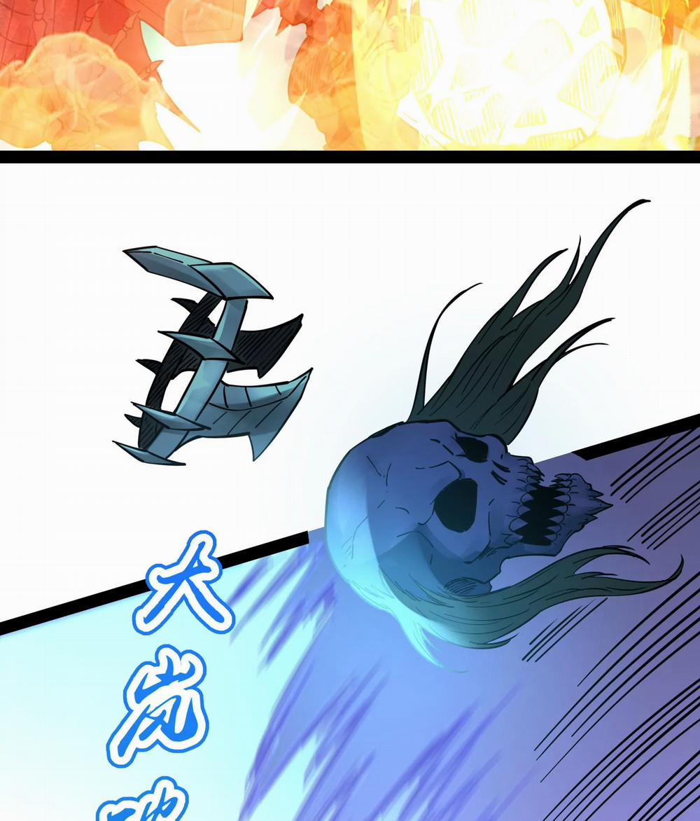 Đánh Bại Chư Thiên 32 trang 45