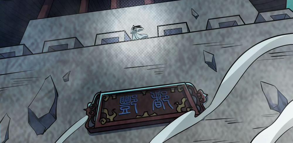 Đánh Bại Chư Thiên 32 trang 86