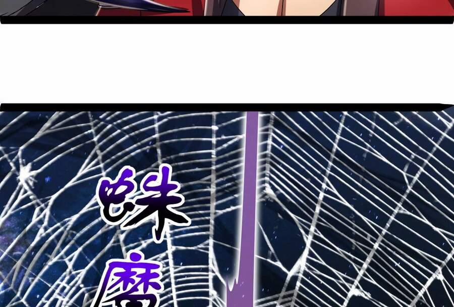 Đánh Bại Chư Thiên 4 trang 23