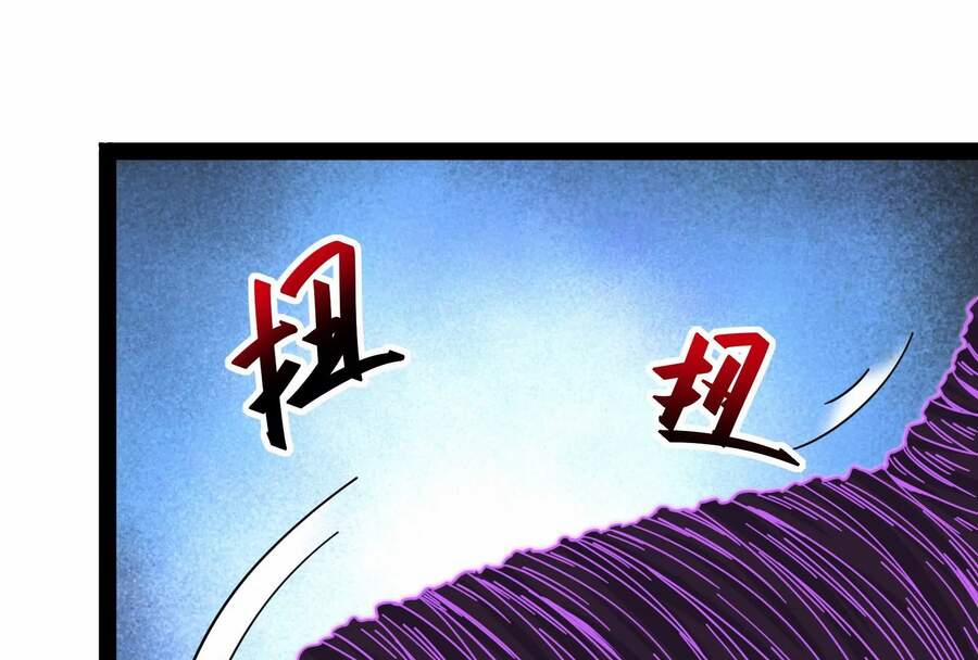 Đánh Bại Chư Thiên 4 trang 31