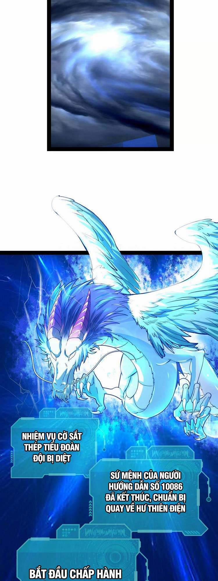 Đánh Bại Chư Thiên 5 trang 56