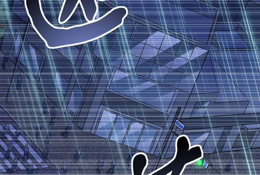 Đánh Bại Chư Thiên 83 trang 150