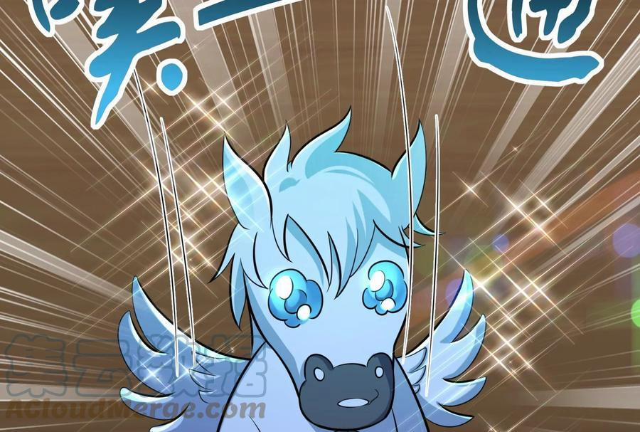 Đánh Bại Chư Thiên 83 trang 43