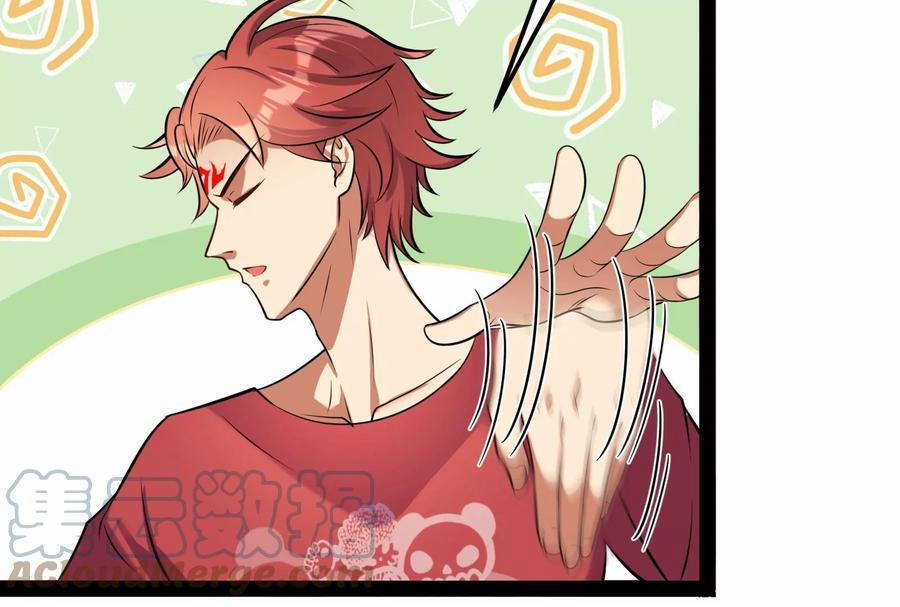 Đánh Bại Chư Thiên 83 trang 75