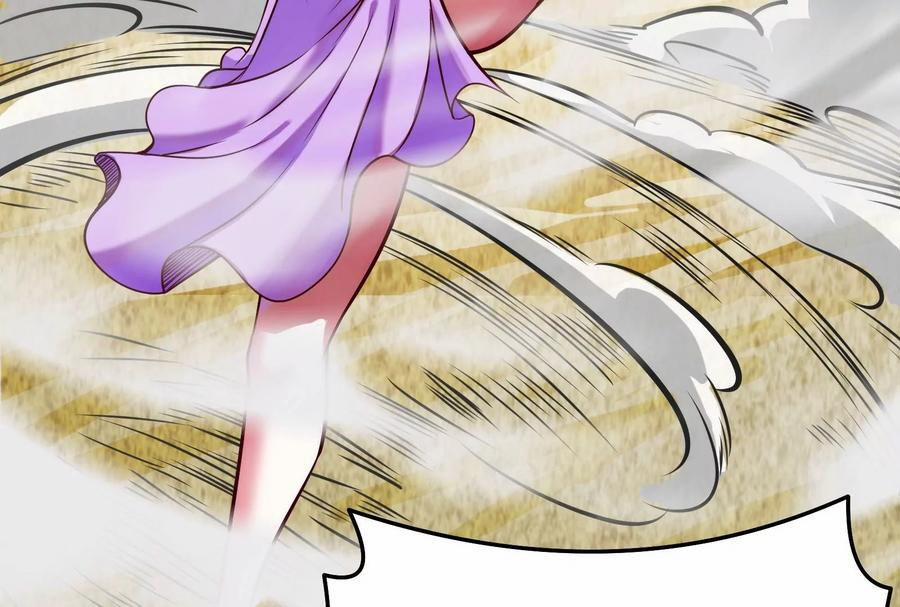 Đánh Bại Chư Thiên 85 trang 110