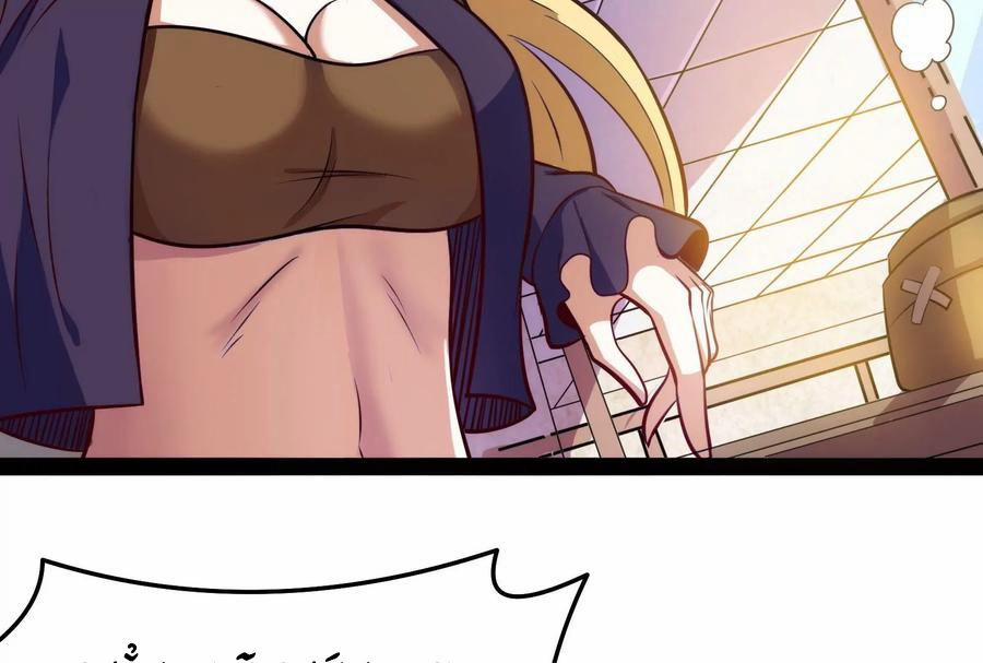 Đánh Bại Chư Thiên 85 trang 137