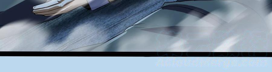 Đánh Bại Chư Thiên 86 trang 27