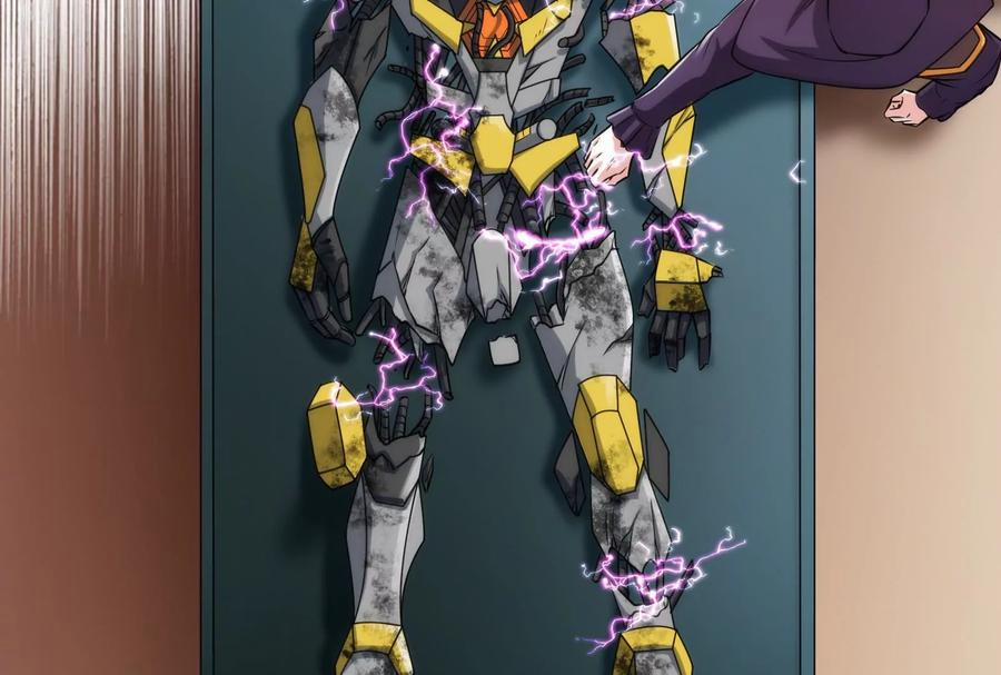 Đánh Bại Chư Thiên 86 trang 40