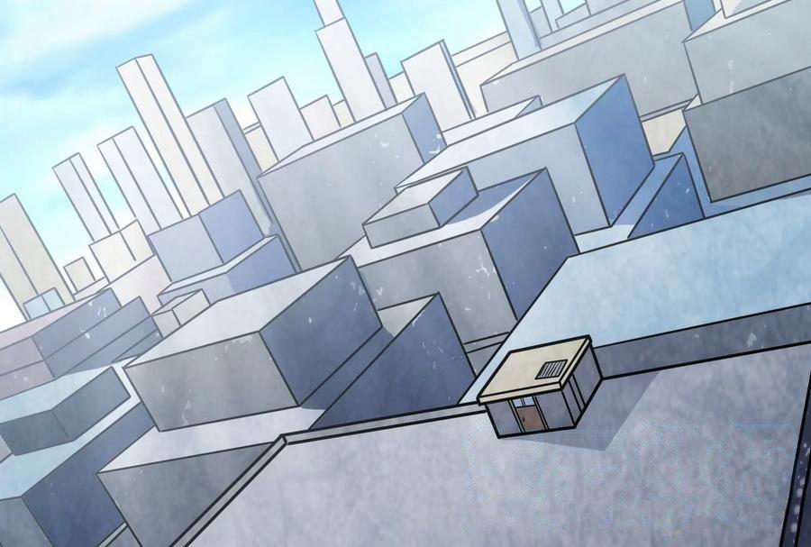 Đánh Bại Chư Thiên 87 trang 23