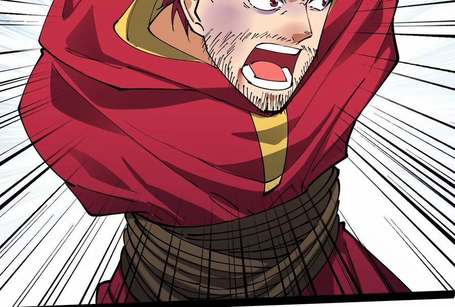 Đánh Bại Chư Thiên 88 trang 42