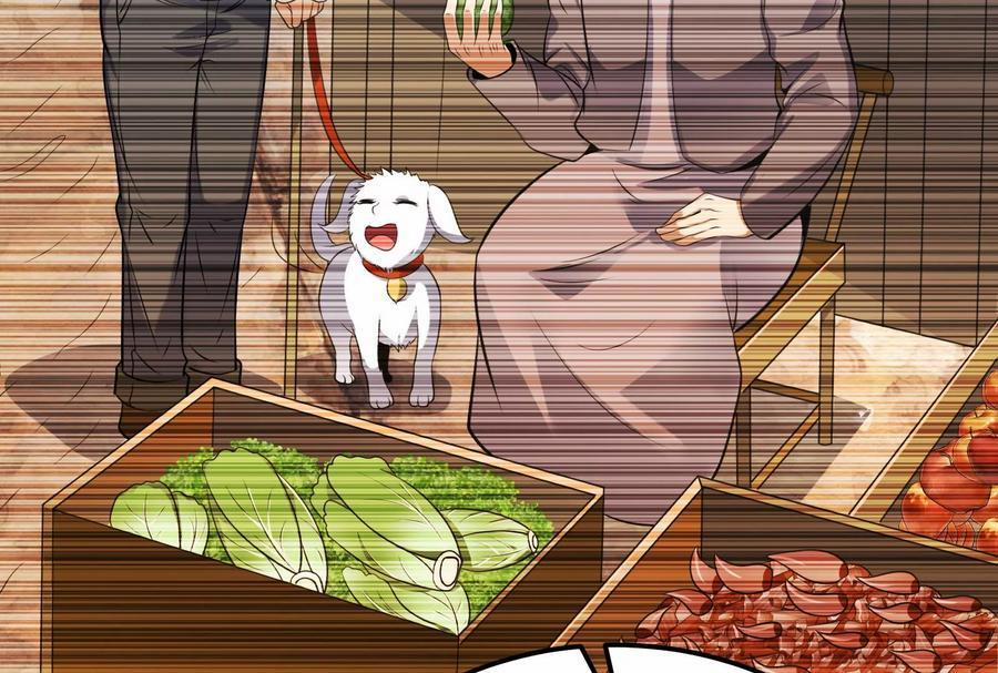 Đánh Bại Chư Thiên 88 trang 56