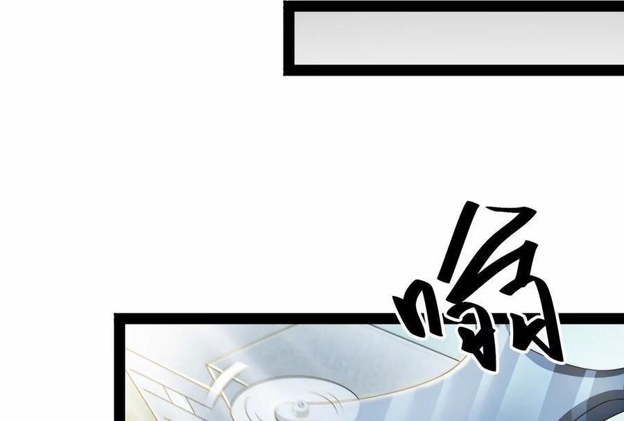 Đánh Bại Chư Thiên 88 trang 88