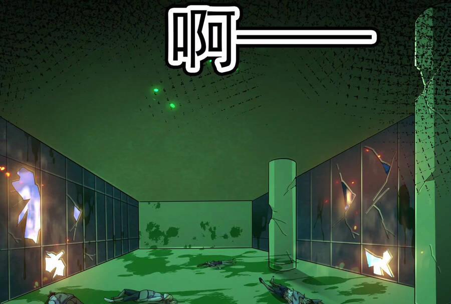 Đánh Bại Chư Thiên 90 trang 16