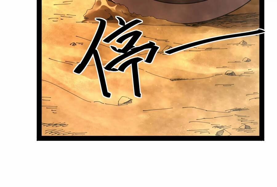 Đánh Bại Chư Thiên 96 trang 15