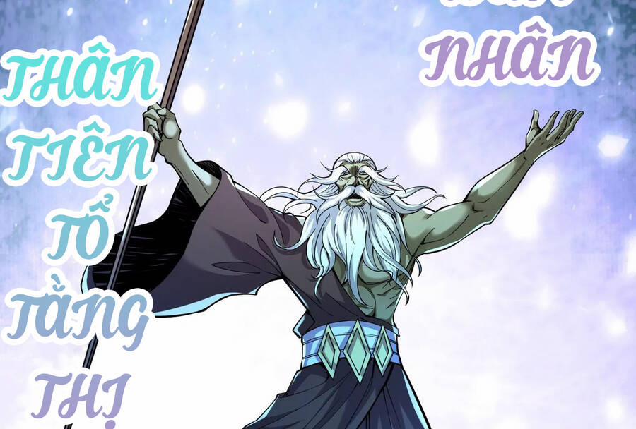 Đánh Bại Chư Thiên 96 trang 30